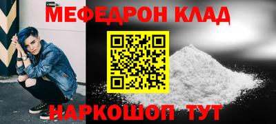 spice Гагарин