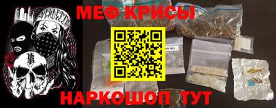 spice Гагарин