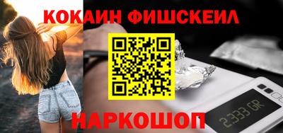 spice Гагарин