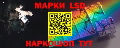 таблы Гатчина