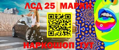 таблы Гатчина