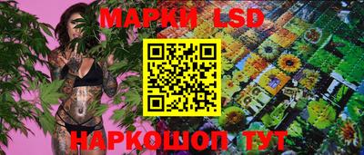 скорость mdpv Гай