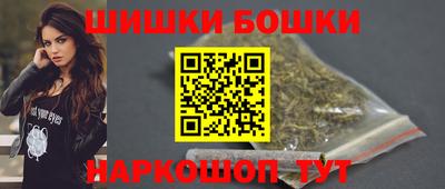 скорость mdpv Гай