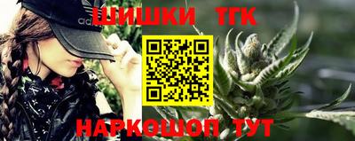 таблы Гатчина