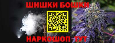 скорость mdpv Гай