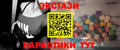 таблы Гатчина