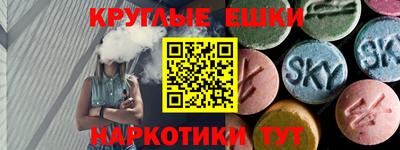 скорость mdpv Гай