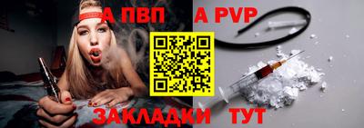 spice Гагарин
