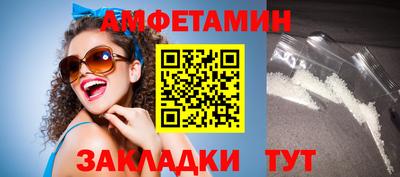 таблы Гатчина