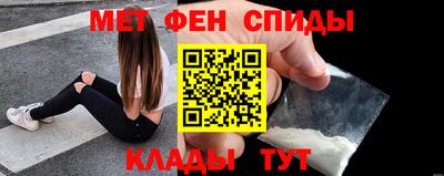spice Гагарин