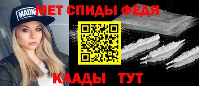 таблы Гатчина
