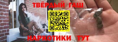spice Гагарин