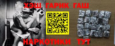 таблы Гатчина