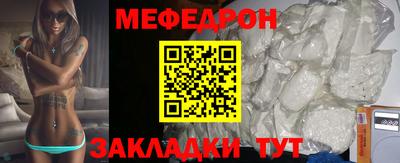 таблы Гатчина