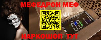 spice Гагарин