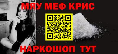 таблы Гатчина