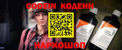 таблы Гатчина